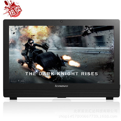 匯慶產(chǎn)品全覽 卓越品質(zhì)，驅(qū)動未來