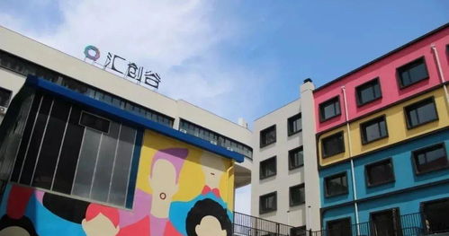 在大連，遇見(jiàn)涂鴉匯慶 當(dāng)工業(yè)遺跡與街頭藝術(shù)碰撞