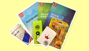 匯聲繪色，共慶華誕 徐匯中山16周年慶，預約即送500元學習大禮包